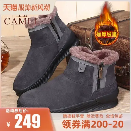 Camel/骆驼男鞋 22冬季新款休闲靴男保暖加绒高帮鞋加厚雪地靴男商品大图
