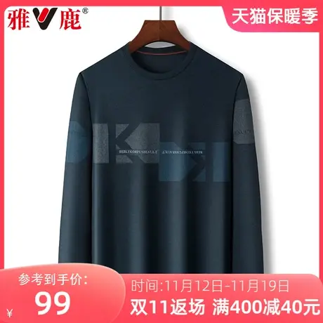 雅鹿2023春秋季新款长袖t恤男士卫衣时尚百搭宽松休闲拼色打底衫商品大图