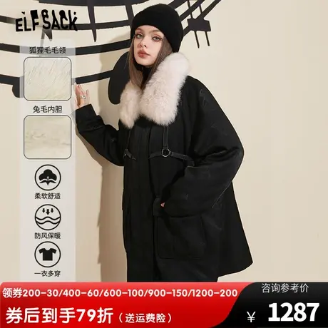 妖精的口袋可拆卸毛领黑色皮草外套女2022冬季新款兔毛中长款大衣图片