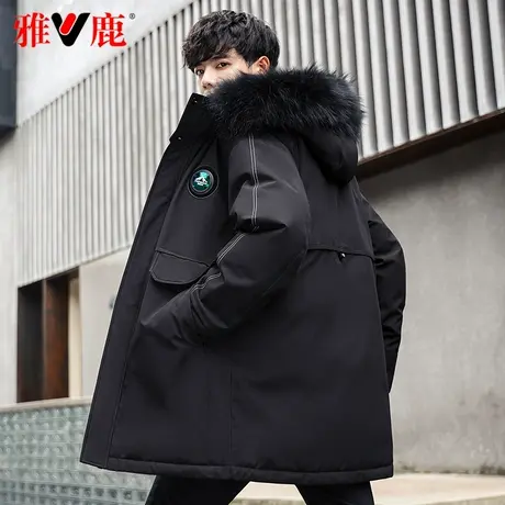 雅鹿官方清仓反季羽绒服男毛领中长款韩版时尚连帽冬季保暖外套潮图片