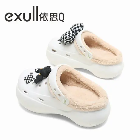 exull/依思Q棉拖鞋女外穿厚底增高加绒防滑防风耐磨时尚简约棉拖商品大图
