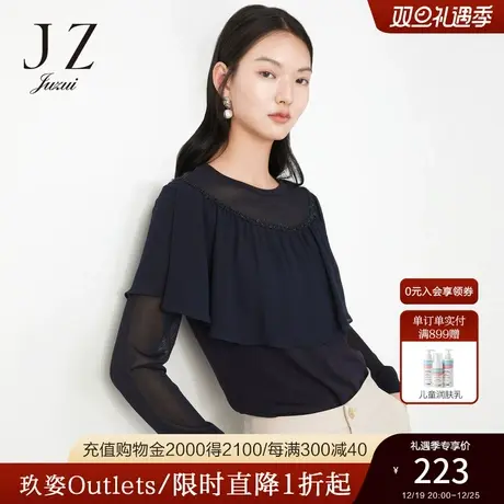 JZ玖姿官方奥莱安娜蔻系列春新款垂感雪纺荷叶边拼接套头女毛针图片