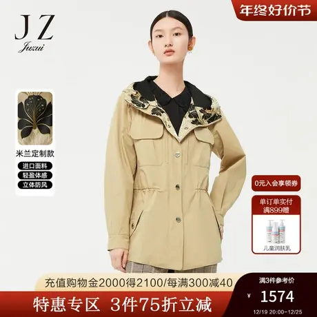 JZ玖姿官方奥莱年春新款米兰定制通勤休闲风衣女商品大图