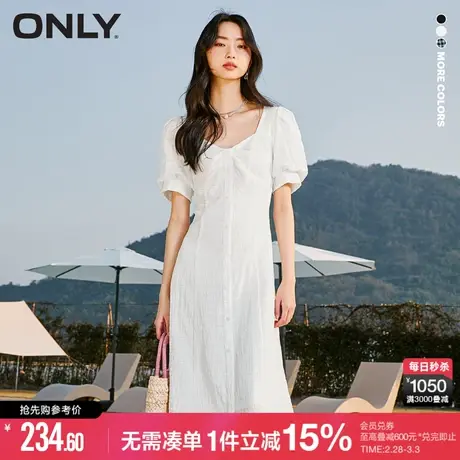 ONLY秋季气质甜美收腰中长裙姐妹闺蜜连衣裙女|123207031图片