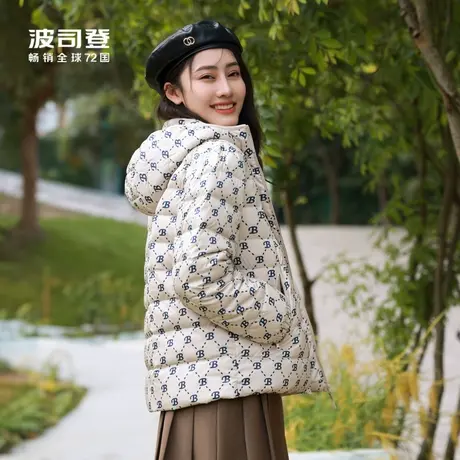 波司登2023年新品轻薄连帽羽绒服女老花时尚潮流外套B30131016图片