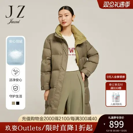 LeeXLINE20秋冬新款多色羽绒服夹克男中长款外套L432343SA81K图片