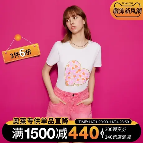 Juicy Couture橘滋2023新款相惜logo爱心印花短袖T恤商品大图
