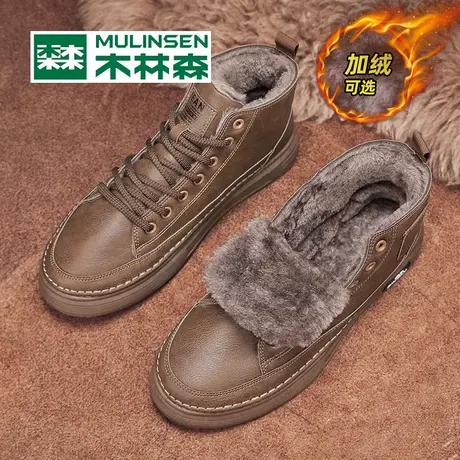 木林森棉鞋男款冬季加绒保暖厚底高帮男鞋东北雪地靴英伦休闲皮鞋图片