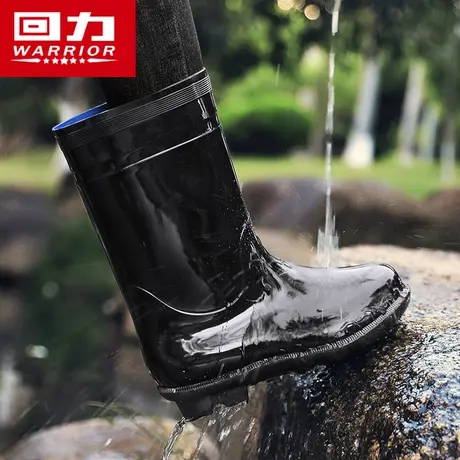 回力雨鞋男款冬季加绒保暖棉鞋高筒防水防滑水鞋户外钓鱼中筒雨靴图片
