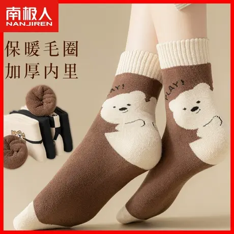 毛圈袜子女保暖中筒袜女士加厚卡通可爱ins潮毛巾长袜秋冬防寒XC商品大图