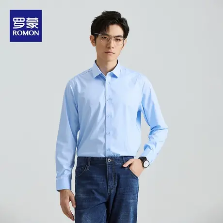 罗蒙2023新款男士长袖纯色衬衫轻奢春秋季轻商务高级感休闲衬衣男图片
