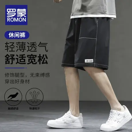 罗蒙大码工装休闲短裤男士夏季薄款透气凉爽运动五分裤子男生宽松图片