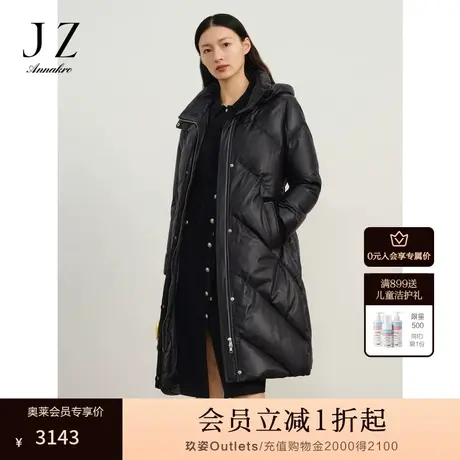 玖姿安娜蔻酷飒气场连帽收腰真皮白鸭绒皮衣羽绒女2023冬季新款商品大图