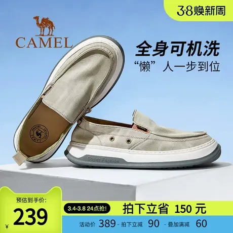 骆驼2023夏季新款男士布鞋一脚蹬软底舒适休闲鞋爸爸懒人帆布男鞋商品大图