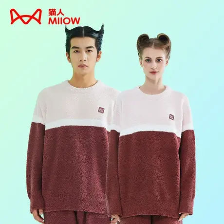 MiiOW/猫人半边绒男款rua猫般手感软入心窝不负重条纹套头家居服图片