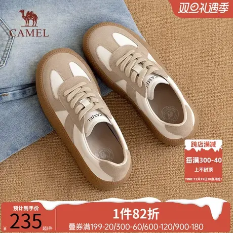 骆驼女鞋2023年秋季新品双色德训鞋厚底板鞋女休闲运动鞋商品大图