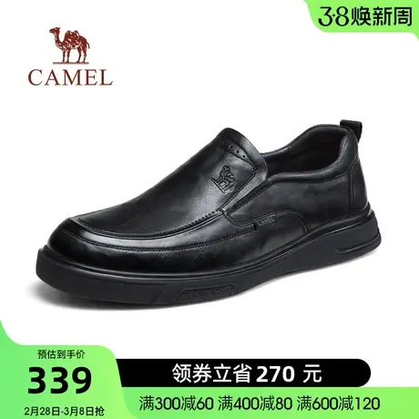骆驼秋季新款柔软抓花牛皮防滑耐磨软底免系休闲商务皮鞋男士商品大图
