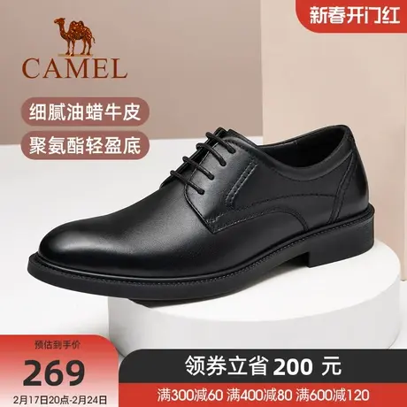 男鞋秋新品真皮油蜡牛皮舒适办公软底系带正装商务休闲大码皮鞋商品大图