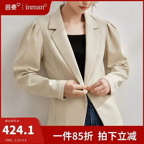 茵曼法式通勤小西装外套女2024春季新款时尚宽松正肩西服职业上衣图片