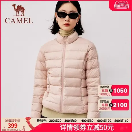 骆驼户外羽绒服2023秋冬季新款女款短款轻薄保暖鹅绒羽绒服图片