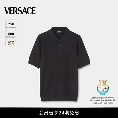 【24期免息】VERSACE/范思哲 男士POLO衫商品大图