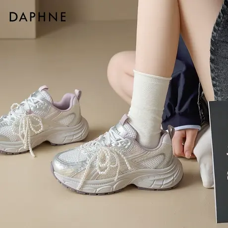 达芙妮粉色厚底老爹鞋女2025春季新款珍珠休闲女鞋轻便增高运动鞋商品大图