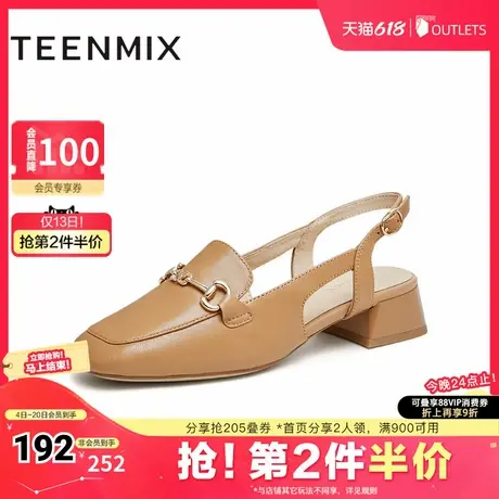 天美意包头后空粗跟凉鞋女外穿时装凉鞋高跟鞋新款CYY38BH4图片