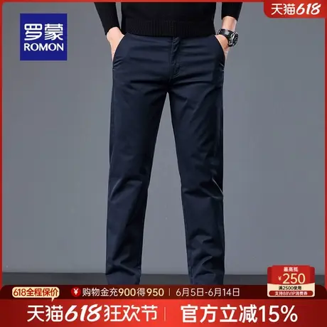 罗蒙男士修身百搭直筒休闲裤2025春季新款时尚潮流纯色工装长裤男商品大图