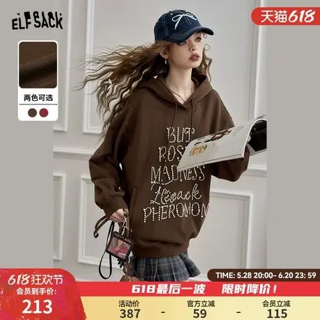 妖精的口袋美式复古重工连帽卫衣女2025春季新款宽松休闲薄款上衣图片