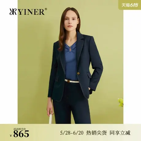 YINER音儿女装春季法式优雅撞色双车线一手长西装短外套图片
