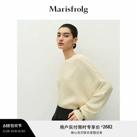 【精简衣橱】Marisfrolg玛丝菲尔时尚蝙蝠袖短款针织开衫图片