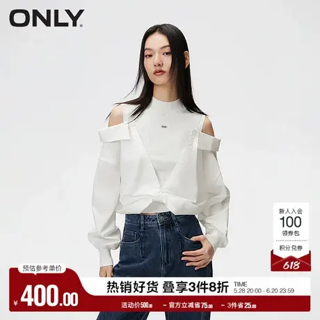ONLY奥莱潮流百搭假两件高领露肩针织衫女图片