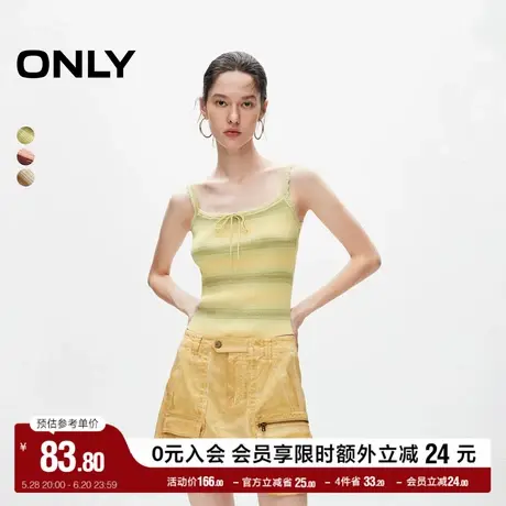 ONLY奥莱夏季时尚少女风条纹方领修身吊带针织衫女商品大图