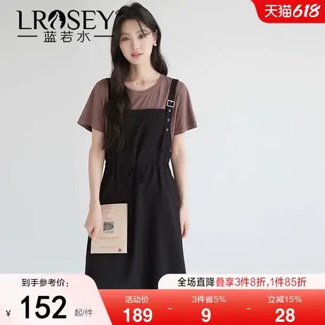 【少女感假两件背带裙】蓝若水大码2025夏新款减龄收腰显瘦连衣裙图片