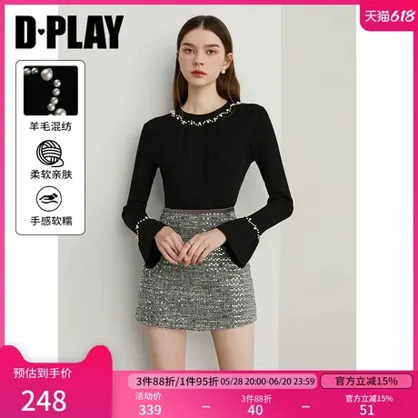 DPLAY2025年春季新款黑色毛衣打底衫女含羊毛修身好看针织衫上衣商品大图