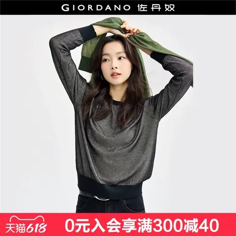 佐丹奴针织衫女抗起球气质时尚双层拼色圆领套头针织毛衣18354923商品大图