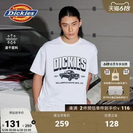 Dickies25春夏新款 宽松速干透气赛车文化印花短袖T恤 男女情侣图片