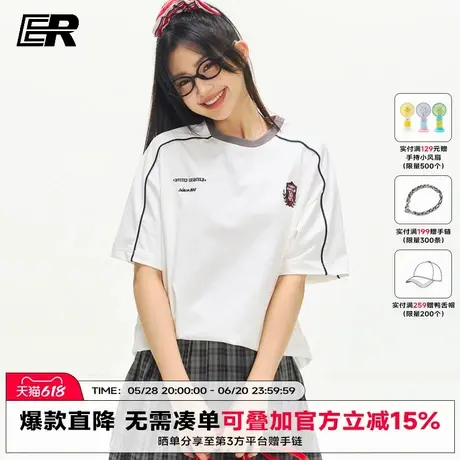 ER线条撞色短袖2025夏季新款半袖情侣百搭圆领宽松T恤男女同款商品大图
