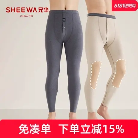 兄华男士保暖裤加厚棉裤磨绒石墨烯贴片护膝打底秋裤线裤秋冬商品大图