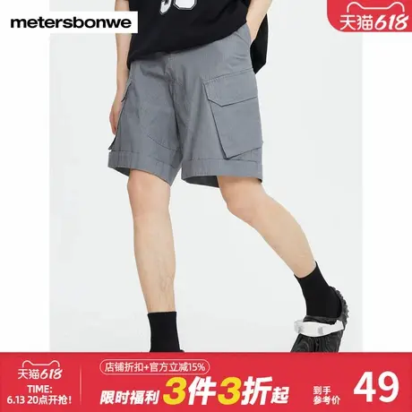 美特斯邦威休闲裤男士夏季新款复古工装裤潮流纯棉直筒短裤男商品大图