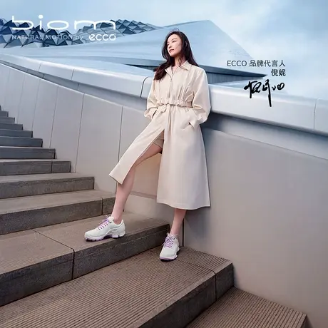 ECCO爱步女鞋跑步鞋 倪妮同款缓震运动休闲鞋 健步BIOM C 800333商品大图
