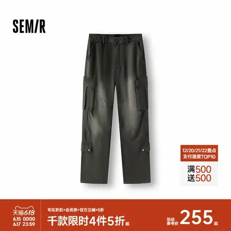 [商场同款]森马牛仔裤男宽松直筒裤复古工装裤2025夏季新款长裤子商品大图