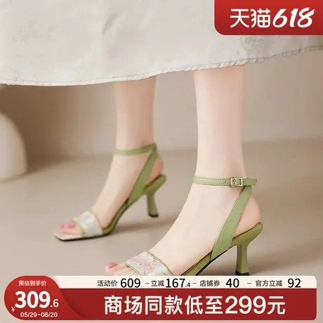 星期六夏季新款气质一字带高跟鞋女方头不累脚通勤时装凉鞋配裙子商品大图