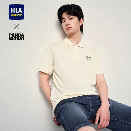 HLA/海澜之家panda wowo熊猫短袖polo24夏新胸口凉感短袖T恤男图片