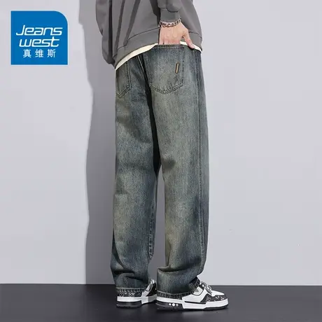 KZ真维斯美式直筒牛仔长裤男士复古宽松阔腿男裤子春秋季2025新款商品大图