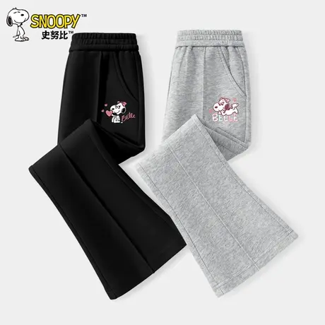史努比女童喇叭裤女孩春秋运动裤2025新款女大童休闲长裤儿童裤子图片
