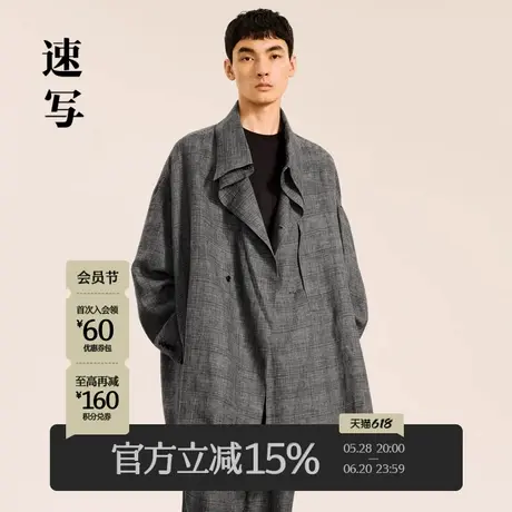 速写男装秋冬新款休闲廓形亚麻风衣宽松衬衫领格纹时尚潮流外套图片