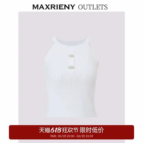【奥莱】MAXRIENY弹力精致亮钉珠毛衫上衣女商品大图