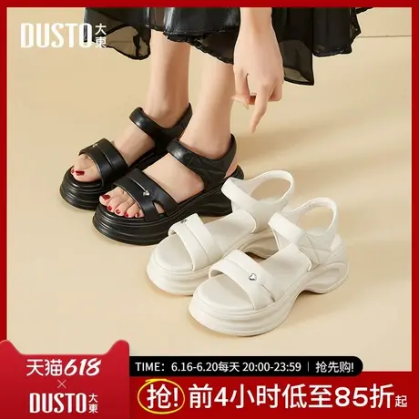 大东沙滩凉鞋女鞋2025夏季新款粗跟高跟魔术贴圆头饰扣X0103图片
