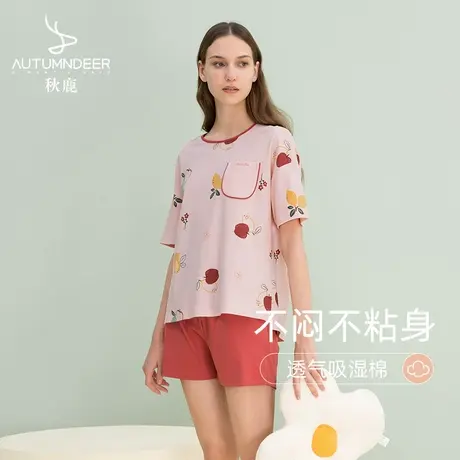 秋鹿特价【舒眠型】睡衣女夏季圆领套头休闲短袖短裤可外穿家居服商品大图